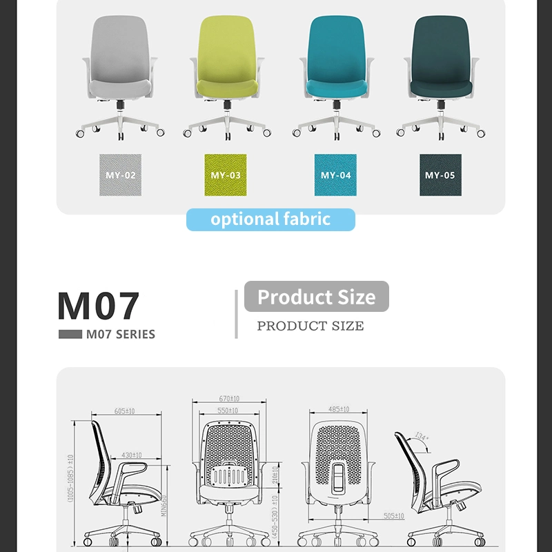 Sample Customization MID Back Executive Modern Ergonomic Office Chairs Mesh Task Office Staff PC Swivel Gaming Adjustable Armrest Office Chair Furniture